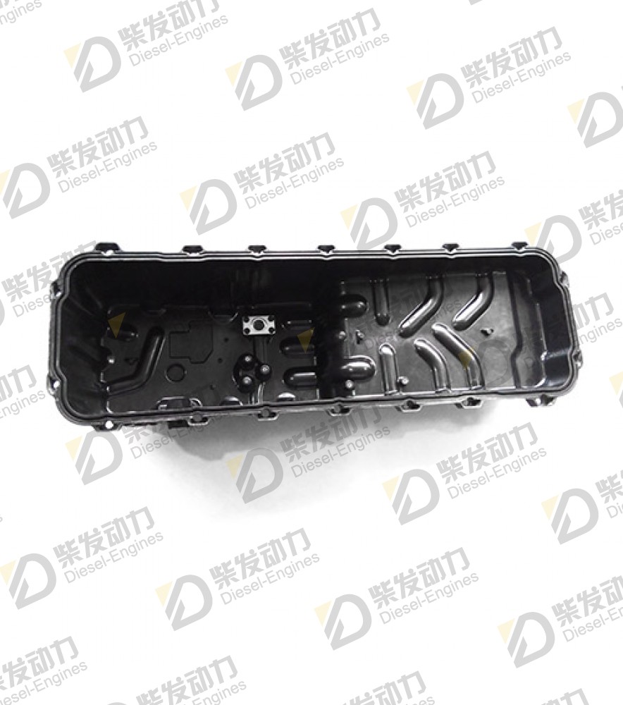 Oil pan 20801538 